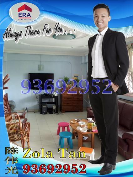 Simei Street 1 thumbnail photo